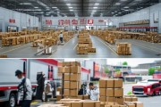 盐城电商第三方仓储服务，专业管理，高效配送，赋能企业快速发展